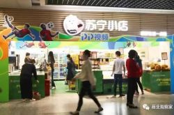 【10分钟科普下】广州正规工厂_哔哩哔哩